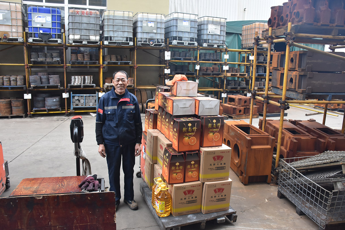 恒齒公司發年貨了濃情祝福2020